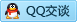 QQ在线咨询1837293415